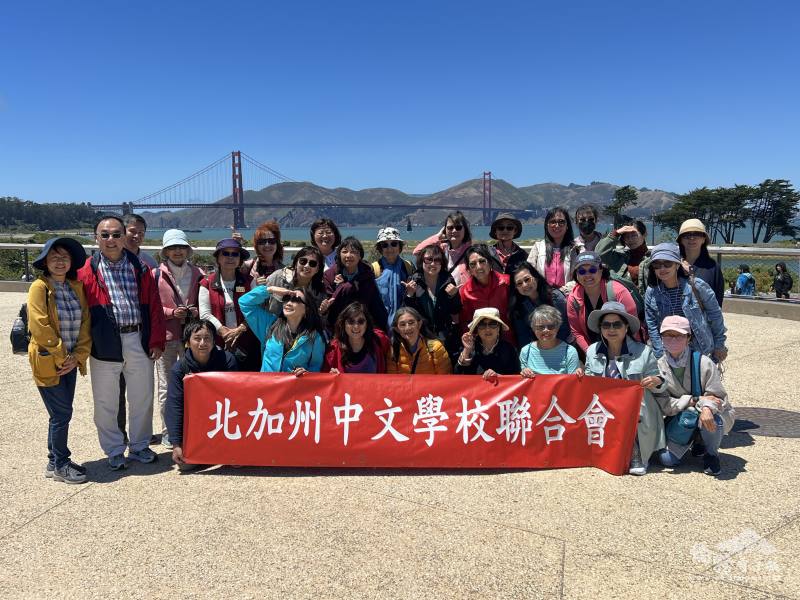 教師營學員合影