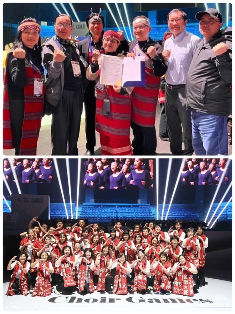 「泰雅之聲合唱團」榮獲「有伴奏民謠組」及「室內混聲合唱組」雙金（上）、「師友合唱團」再度榮獲「當代音樂混聲合唱組」金牌及「有伴奏民謠組」銀牌（下）