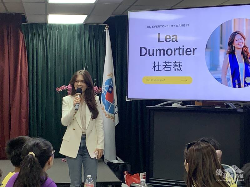 2024國際親善大使候選人杜若薇簡報投入臺灣文化推廣的想法及心路歷程