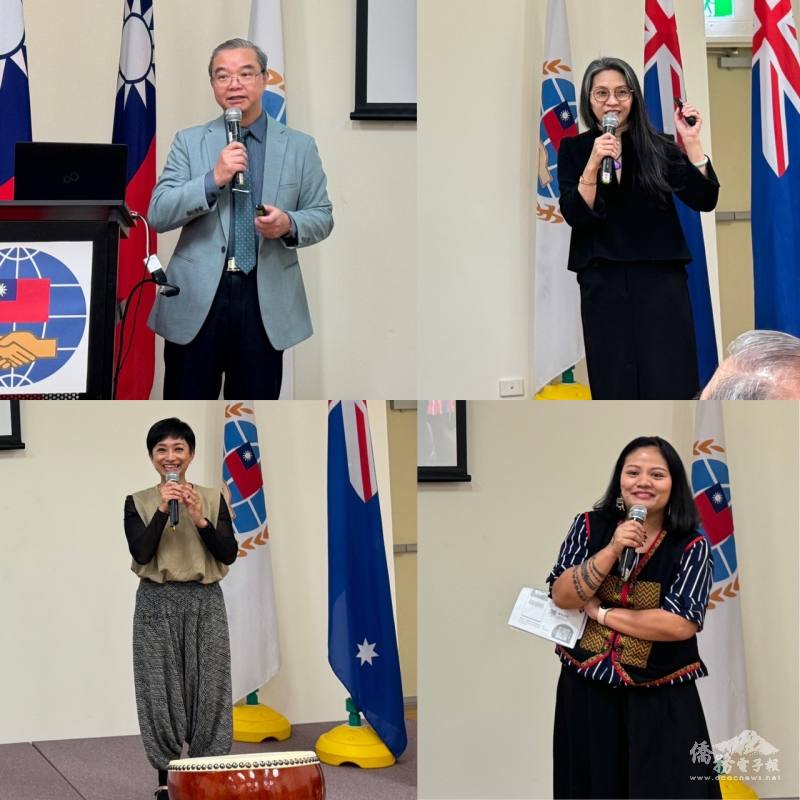 諮詢導師（右上起逆時針：楊淑珠、林季平、盧宛玉）及澳洲臺灣原住民協會祕書長余亞夢分享