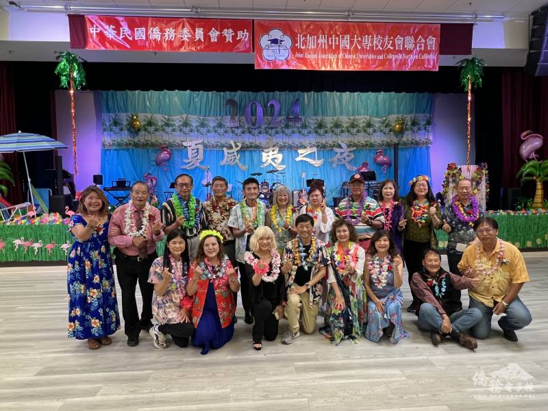 校聯會前會長合影