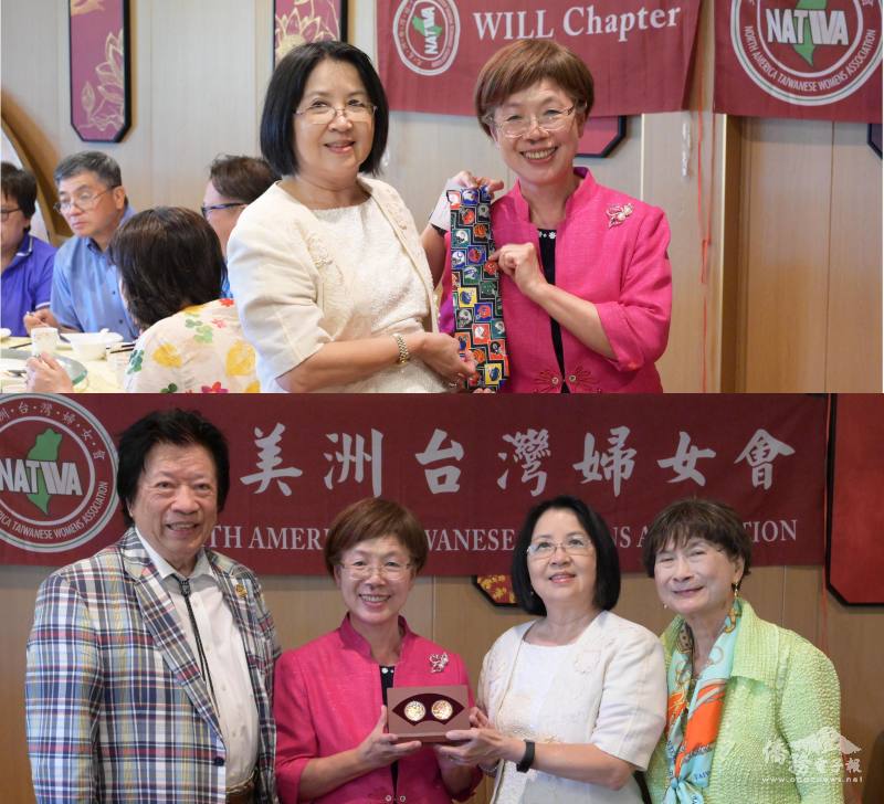 賴琦亮及尤美女互贈禮物