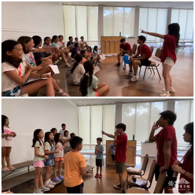 夏令營每日教唱練習