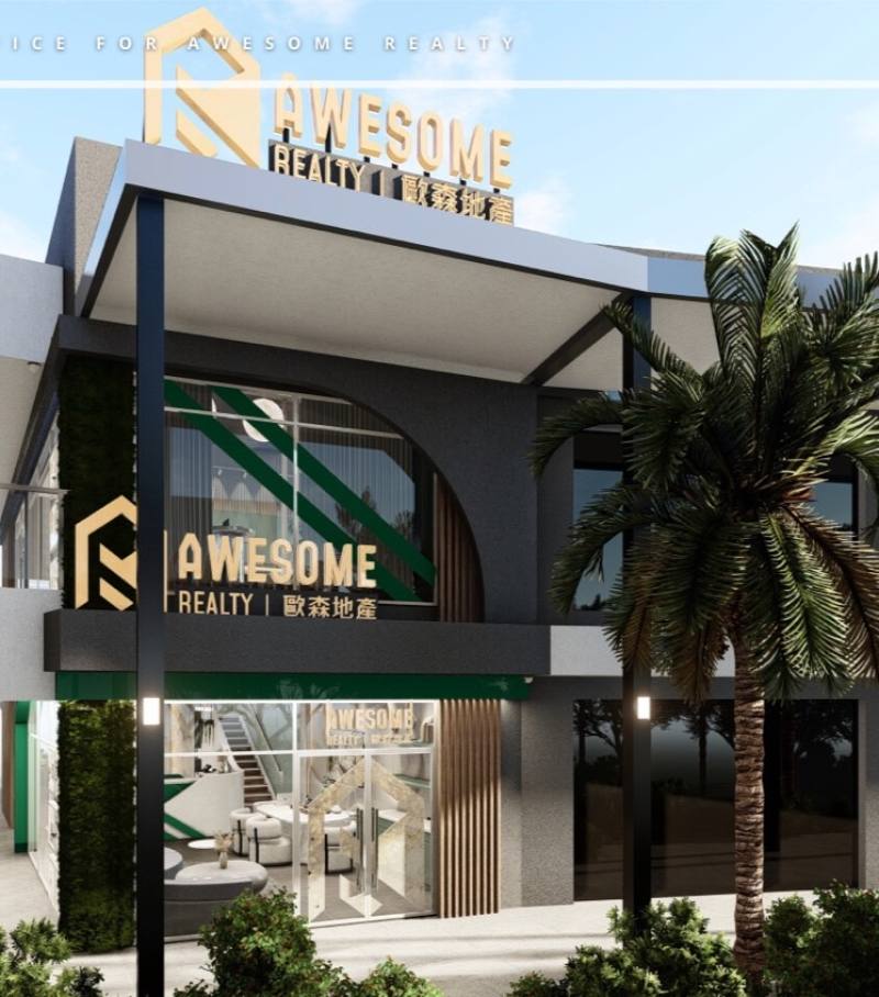 精緻的住宅設計，歐森地產提供多樣化的房源選擇，滿足您對理想家園的所有需求