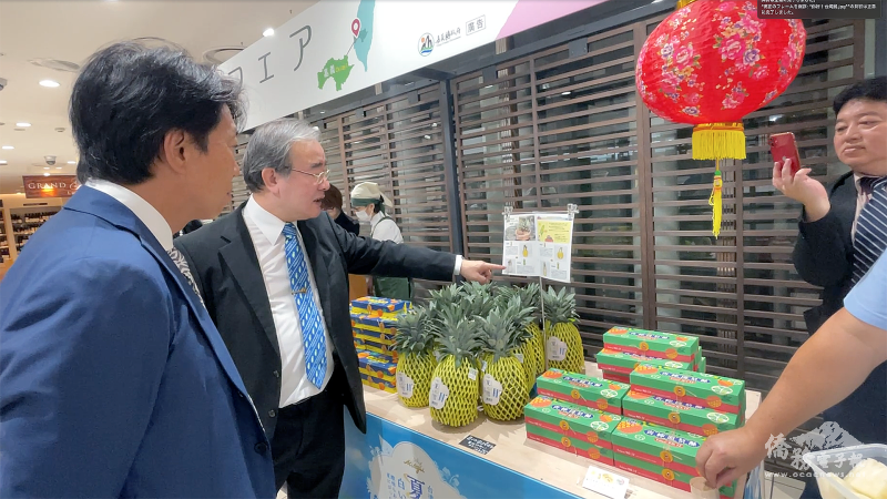 胡忠一介紹嘉義縣農產品