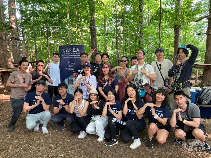 多倫多臺灣青商專業協會號召臺僑青年一起享受夏季戶外活動