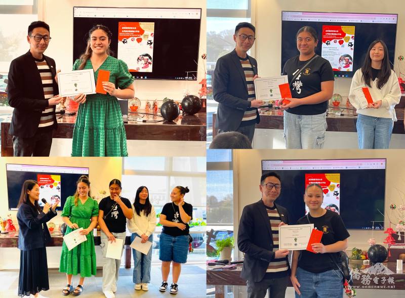 老師林佩宜（左下左起）和製作影片與部落格的Talilotu、Marie、Vaha、 Lina；會長楊明君（左上左）分別頒發獎狀