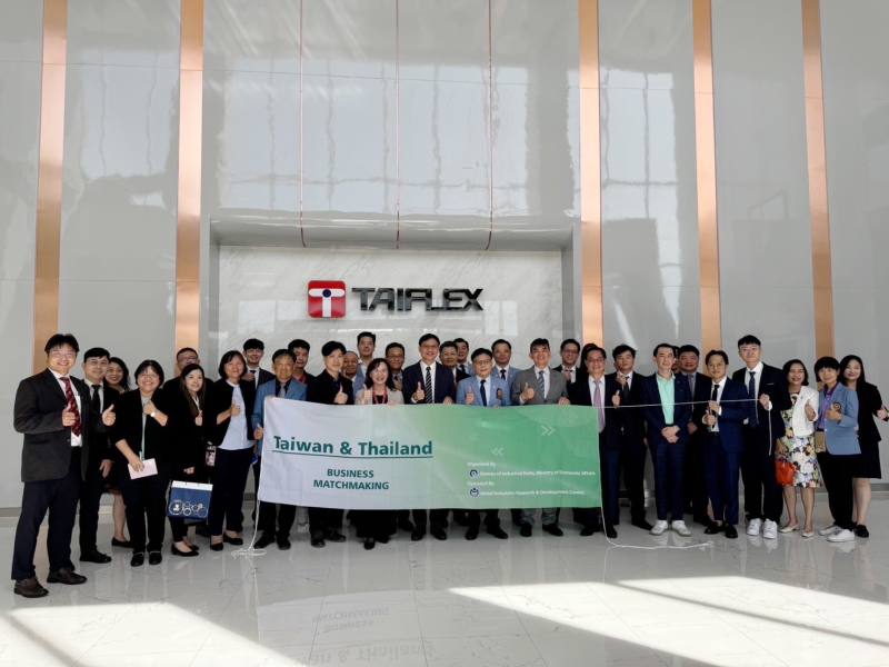 Visiting the Taiwanese-invested companies in Thailand, Taiflex Scientific Co., LTD.