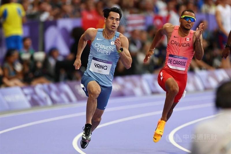 Taiwanese runner Yang Chun-han (left). CNA photo