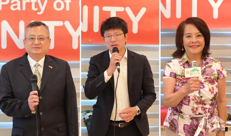 （左圖）類延峰表示UNITY有助團結僑社及增進臺美友好關係，（中）蔡季穎表達僑委會對UNITY的重視與支持，（右圖）項邦珍致詞讚揚陳莎莎將第40屆新年晚會辦得非常精彩