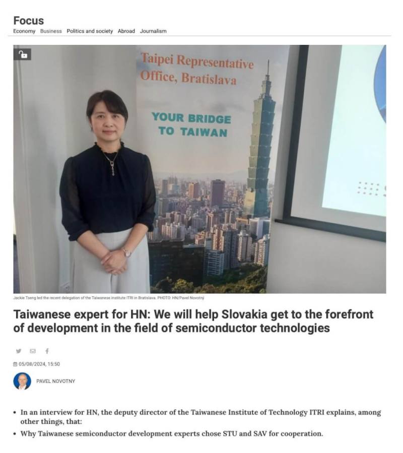 斯洛伐克最大財經媒體「經濟日報」以「台灣專家表示將協助斯洛伐克走在半導體技術的前鋒」為題，訪問工研院電光所產業化副組長曾育潔，說明台灣如何協助斯國發展半導體科技。（駐斯洛伐克代表處提供）