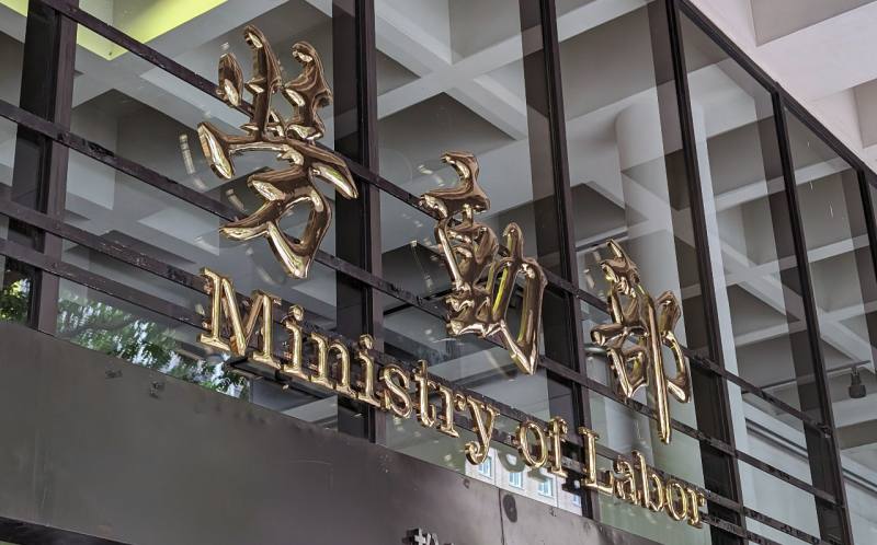 延後退領更多！勞動部統計5成退休勞工選擇展延年金。(Rti)