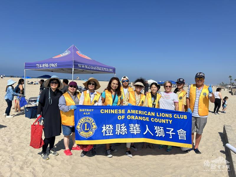 橙縣華人獅子會彰顯「We Serve」的服務利他精神