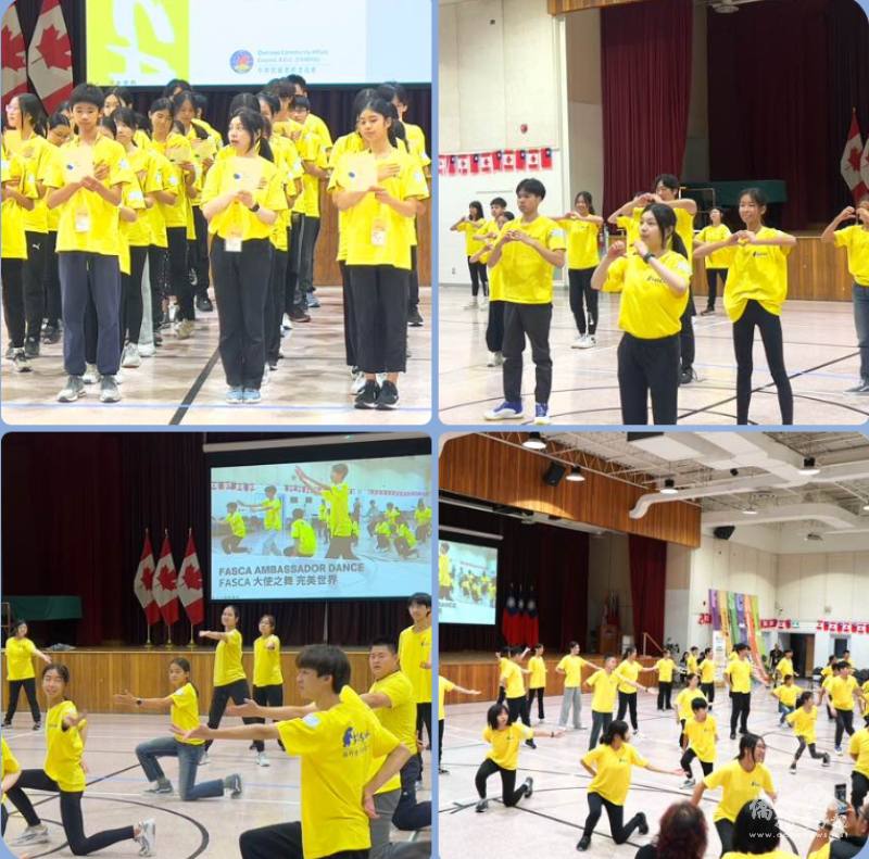 學員宣誓(左上) 、表演分會之舞《最好的一天》及FASCA大使之舞《完美世界》舞蹈