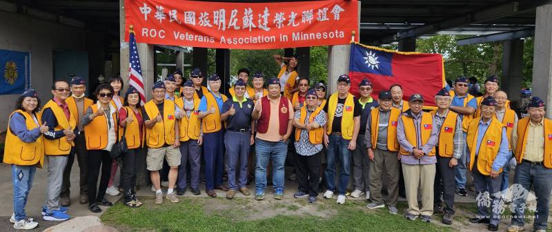 明州榮光會2024年夏季聯誼