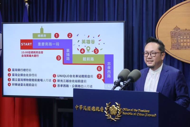 中華文化總會李厚慶秘書長進一步說明