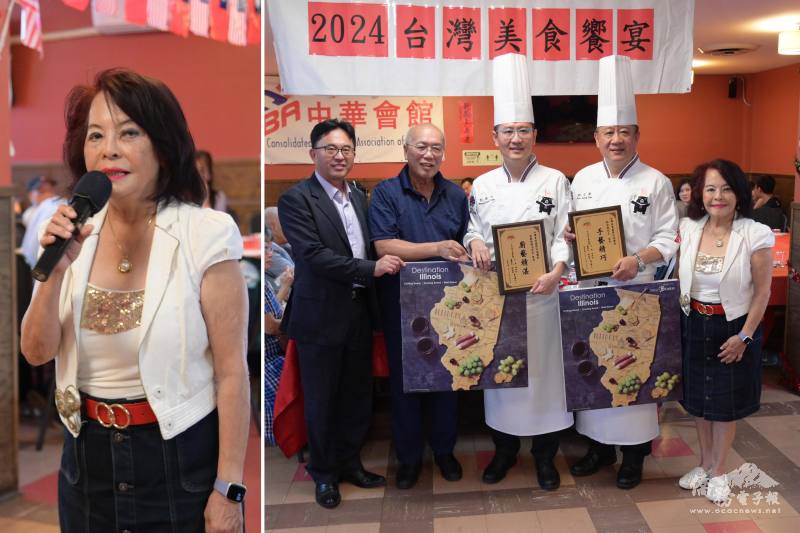 （左圖）項邦珍感謝美食巡迴呈現臺灣辦桌文化；（右圖）致贈牌匾及禮物，(從左至右) 舒俞敬、陳達偉、彭健治、郭宏徹、項邦珍