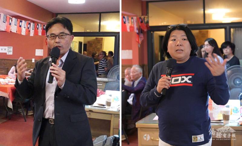 （左圖）舒俞敬致詞；（右圖）李惠華（ Nicole Lee)致詞