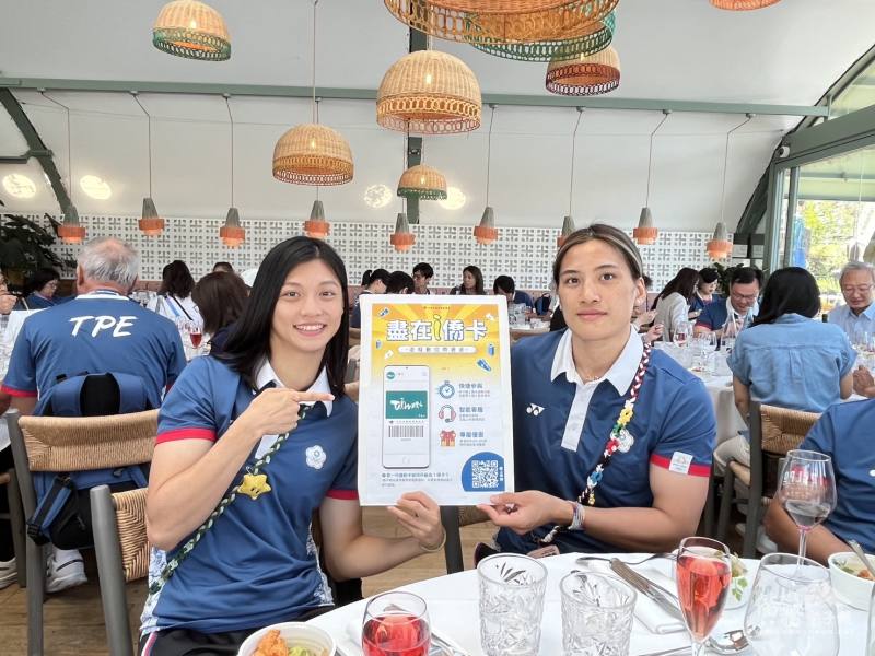 奧運選手宣傳i僑卡