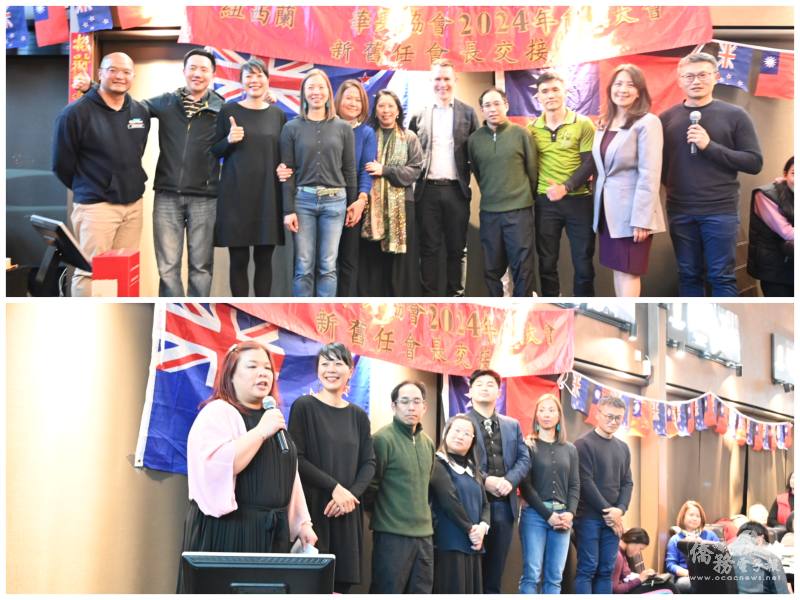 華興新（下圖）、舊（上圖）理監事團隊交接