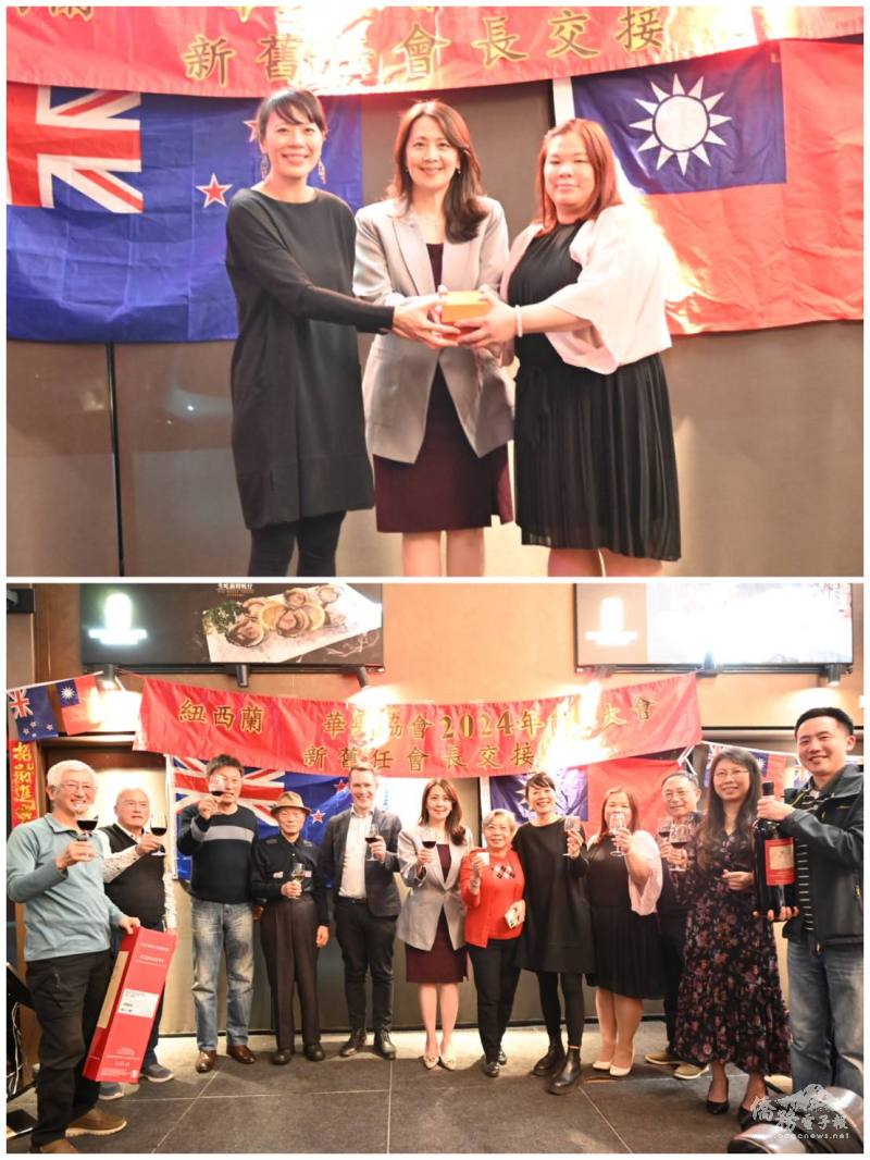 上圖：大使歐江安（中）見證印信交接；滿任會長方婷儀（左）、新任會長許凱舒（右）
下圖：僑務諮詢委員傅俊文（左一）贊助紅酒慶祝華興30周年