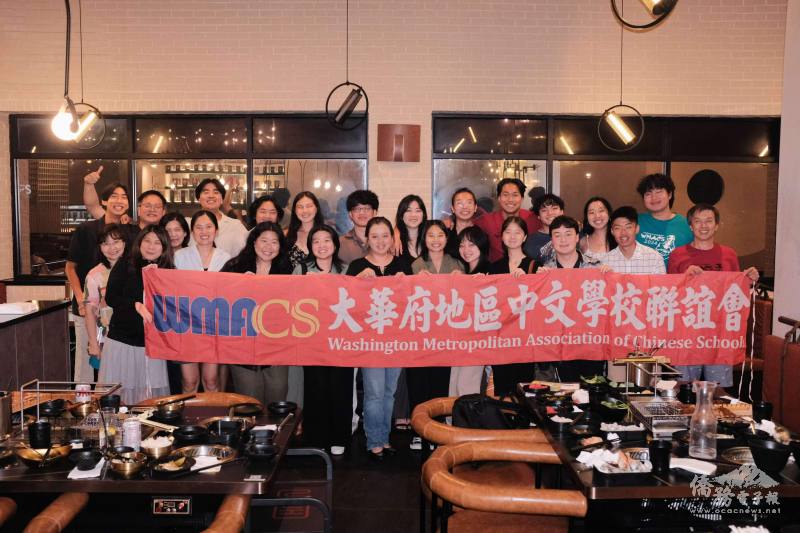 A closing ceremony to celebrate the graduation of the young professionals, marking the end of a successful and enriching experience.