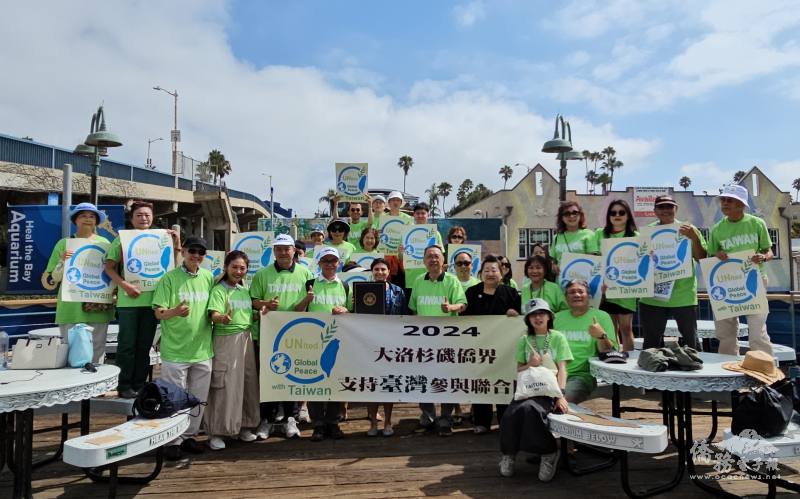 國會眾議員Brad Sherman助理Sarah Martin(中)到場響應聲援