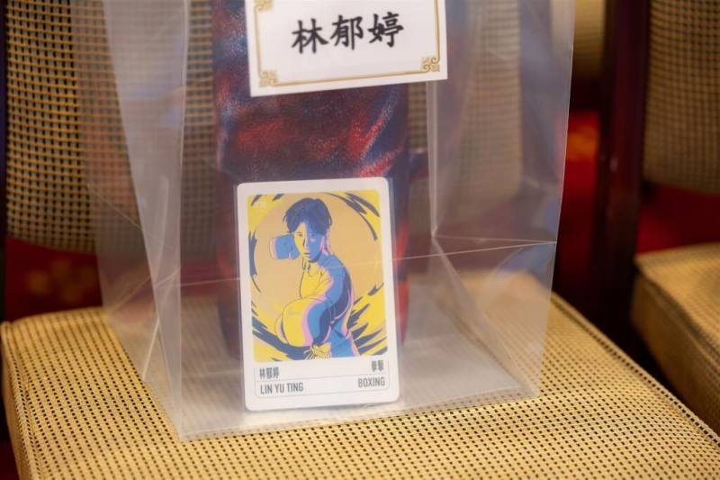 選手專屬酷卡。（總統府提供）