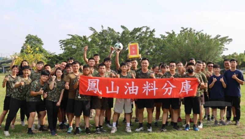 全體人員合影。（鳳山油料分庫提供）