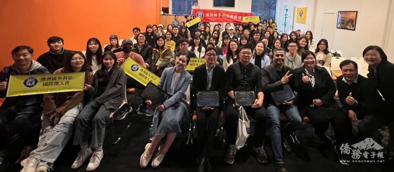 「邁向成功職涯論壇」全體大合照