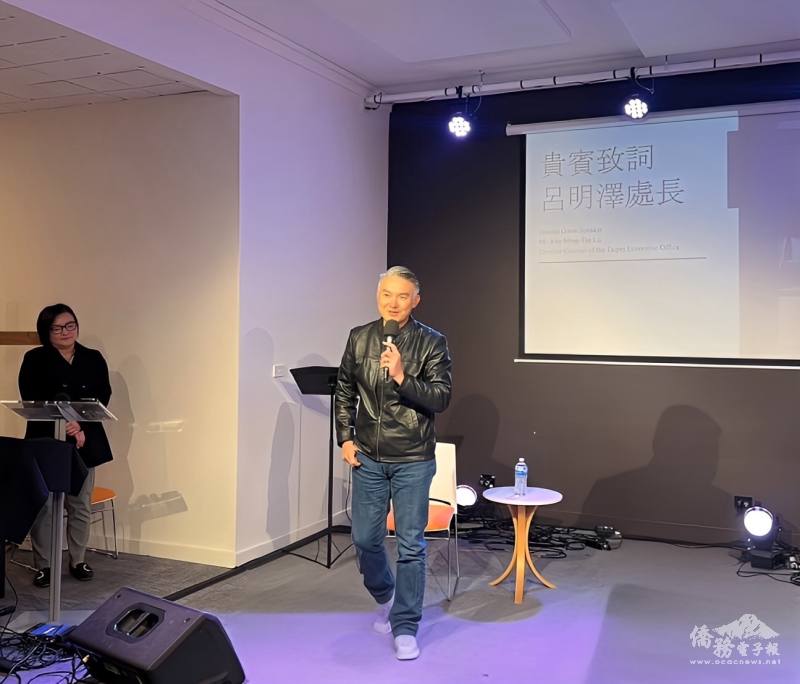 駐墨爾本辦事處處長呂明澤致詞