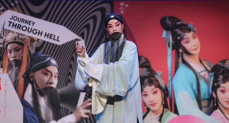 國光劇團2025年將迎接成團30週年，20日在台北舉行「國光三十．前奏序曲」記者會，會中演出新編京劇「天地一秀才－閻羅夢」，演員展現精湛演技