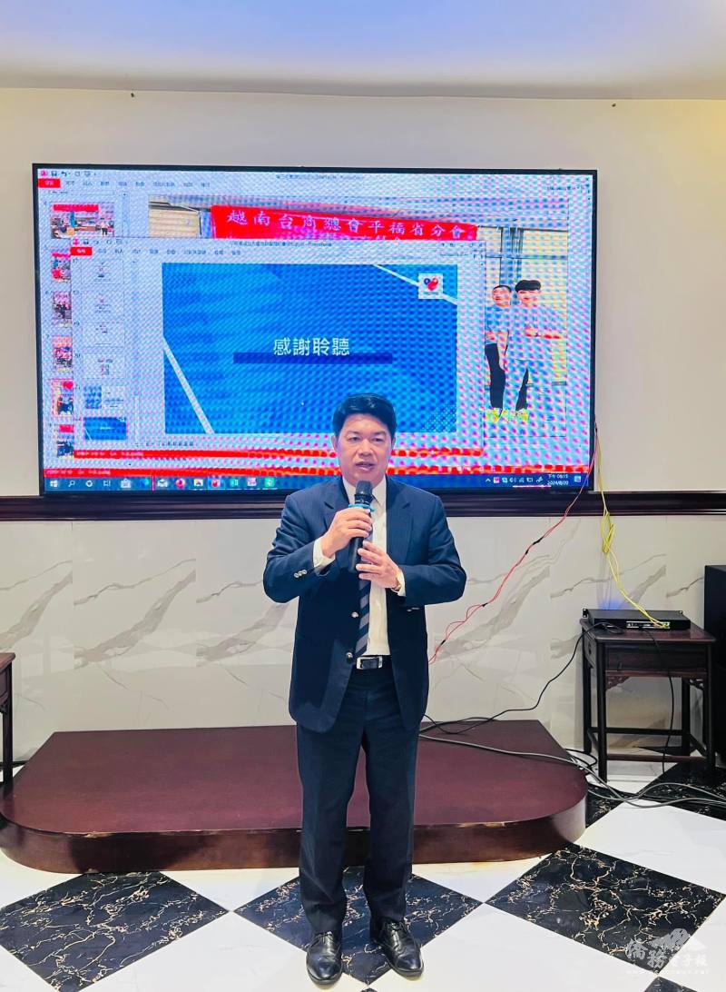 韓國耀致詞強調臺灣與越南之間的友好關係，並表示將全力支持平福臺商會的發展和合作