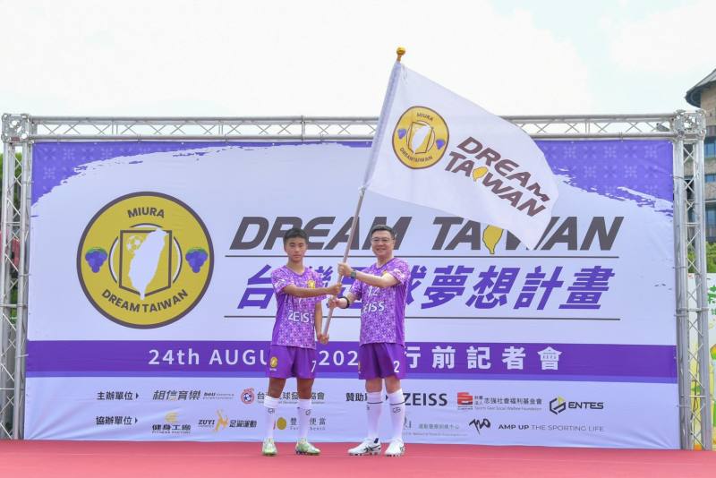 卓揆：以全新的體育政策 為臺灣孕育足球好手