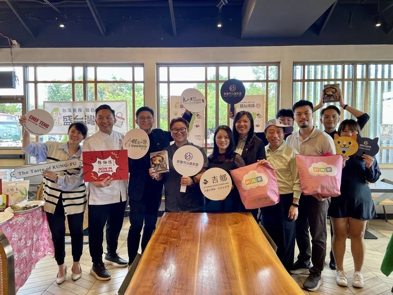 6家各具特色且具產品出口能量的台灣知名餐飲業者，在經濟部商業發展署和加拿大台灣商會聯合總會協助下，以聯合行銷模式，在加拿大多倫多「台灣文化節」打響美食第一砲，最終目標是進軍加拿大市場。