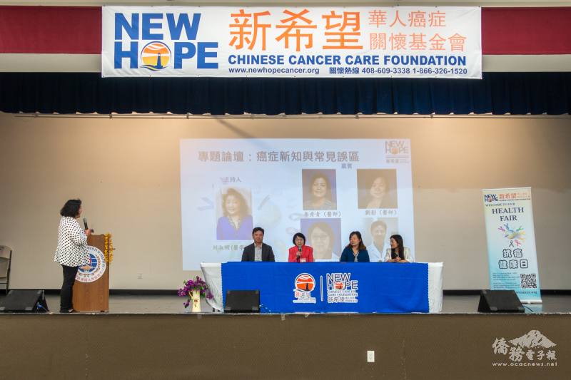 醫師分享癌症方面的最新資源與資訊