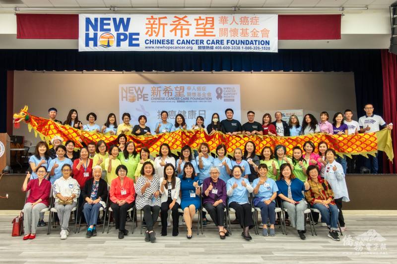 參加健康日活動人員合影