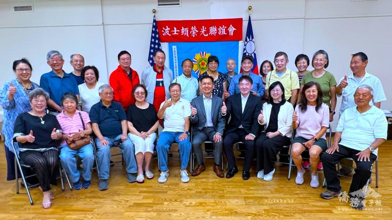 波士頓榮光會團圓慶中秋