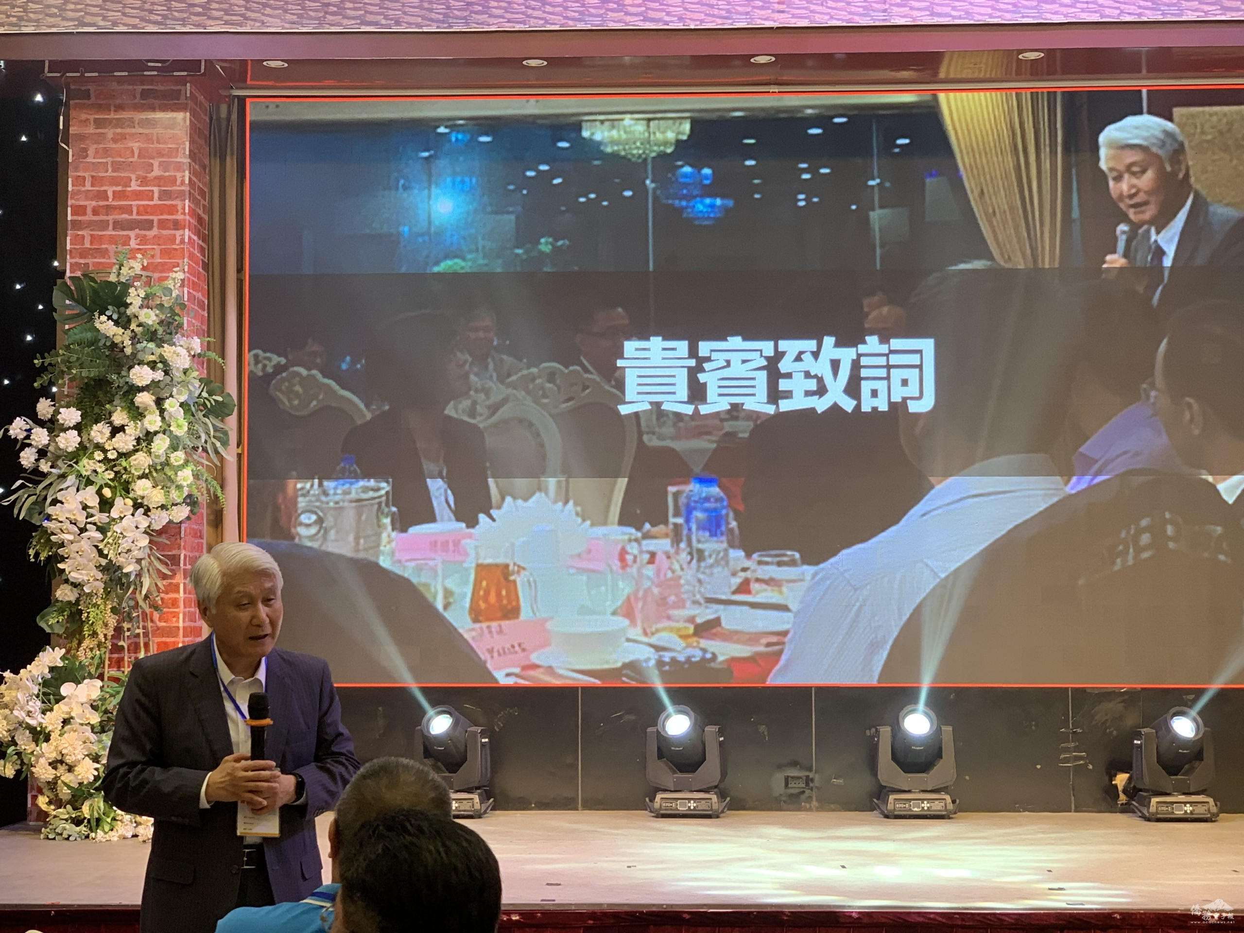 越南北寧臺灣商會第五屆第十次理監事聯席會議圓滿舉行|亞洲 | 僑務電子報