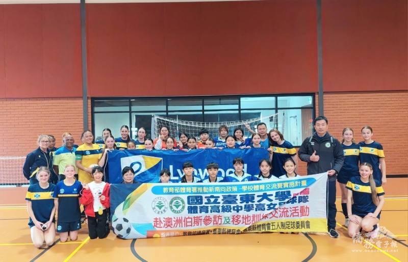 與Lynwood 高中進行友誼賽，以球會友