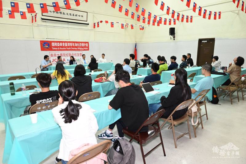 五位當地僑青現身說法，分享職場經驗