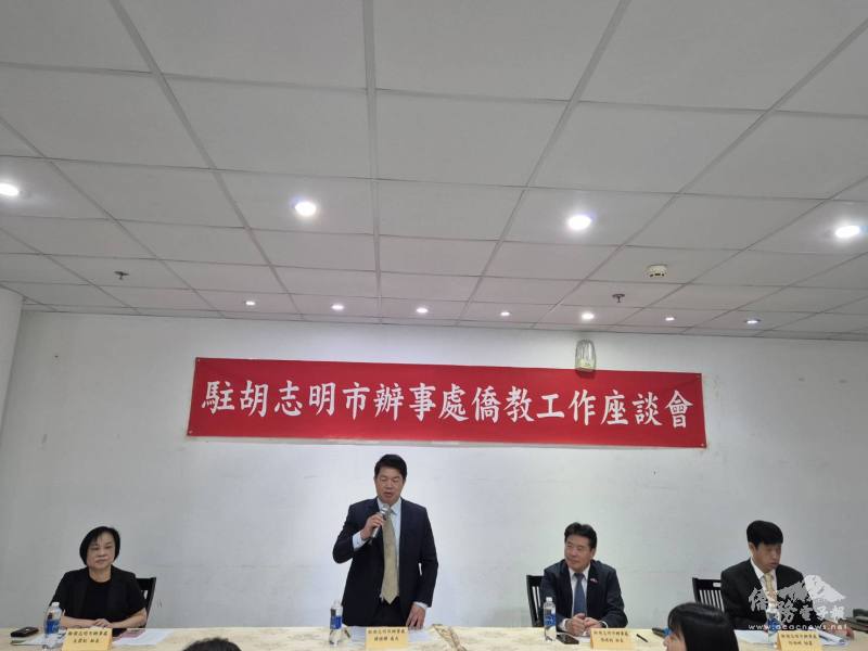 駐胡志明市辦事處處長韓國耀致詞