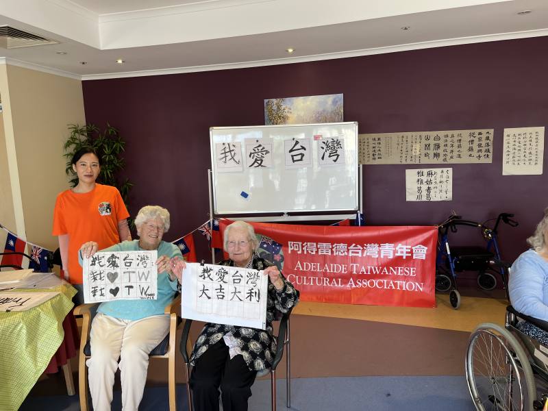 院中長輩對此活動很滿意與得到許多的回饋與交流