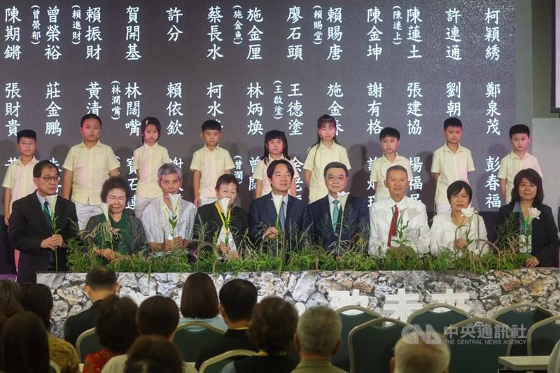 CNA photo Aug. 31, 2024