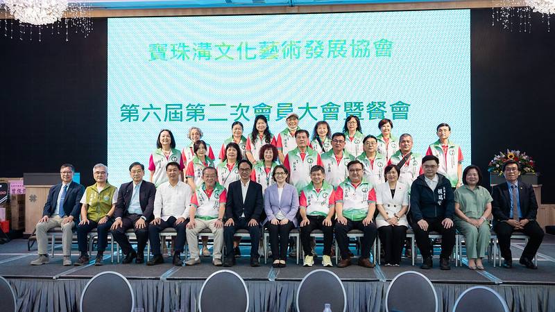 副總統與出席貴賓合影