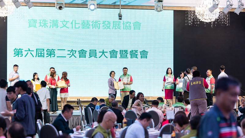 蕭美琴副總統1日晚間出席「高雄市寶珠溝文化藝術發展協會會員大會」