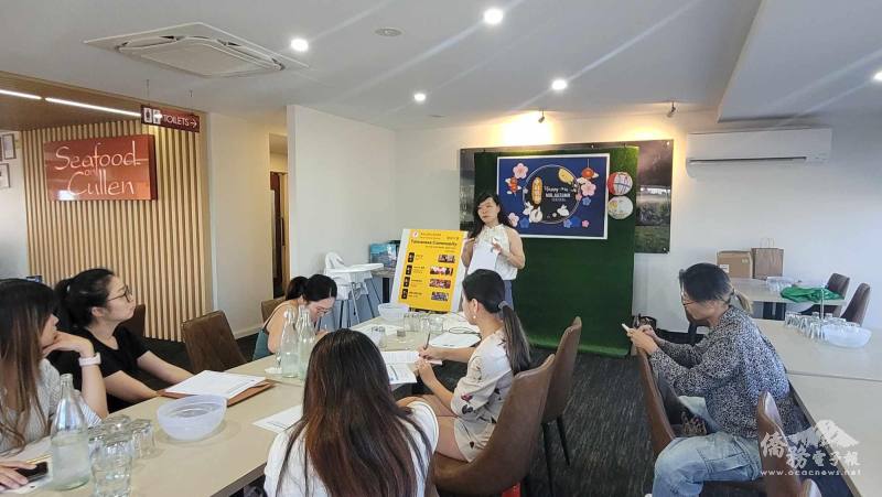 北領地臺灣同鄉會113年度會員大會