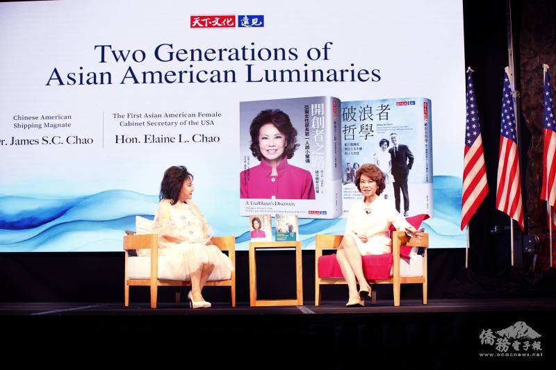 趙小蘭在下午的座談會上分享成功經驗