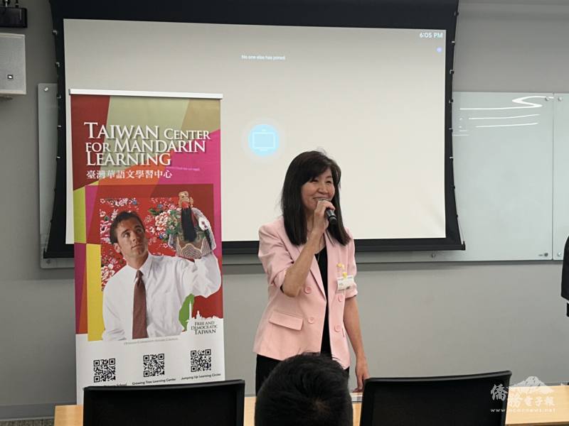 金山灣區文教中心主任莊雅淑致詞