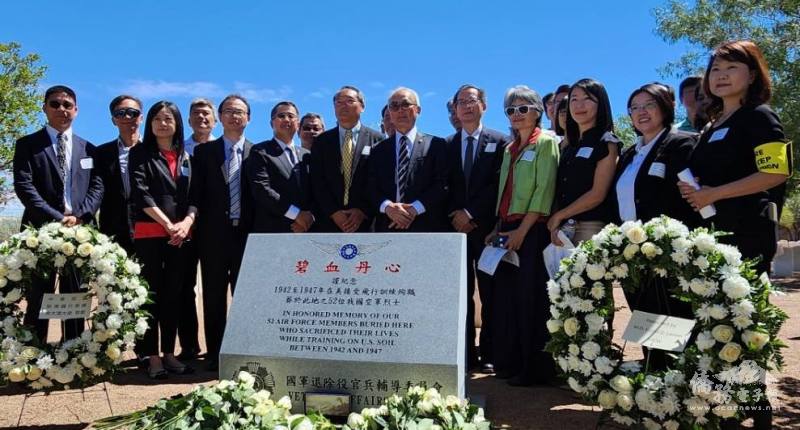 《碧血丹心》紀念碑揭幕儀式